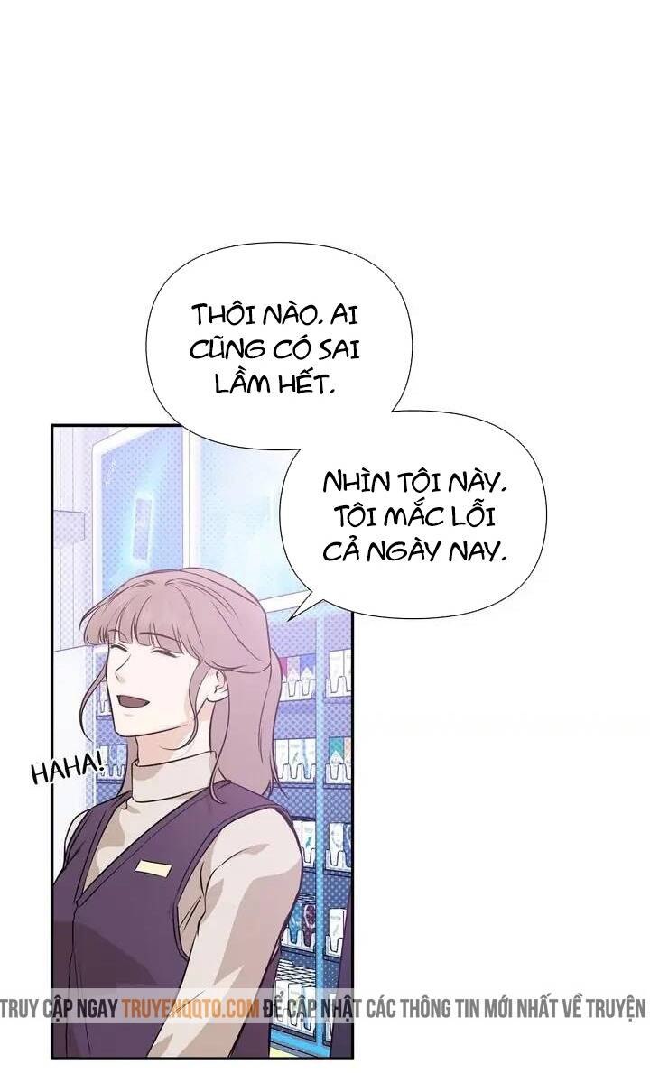 Người Lạ Chapter 42 - 12