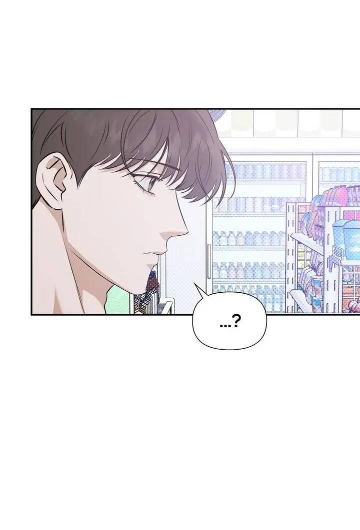 Người Lạ Chapter 42 - 36