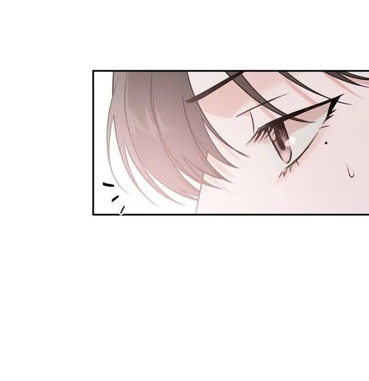 Người Lạ Chapter 43 - 43