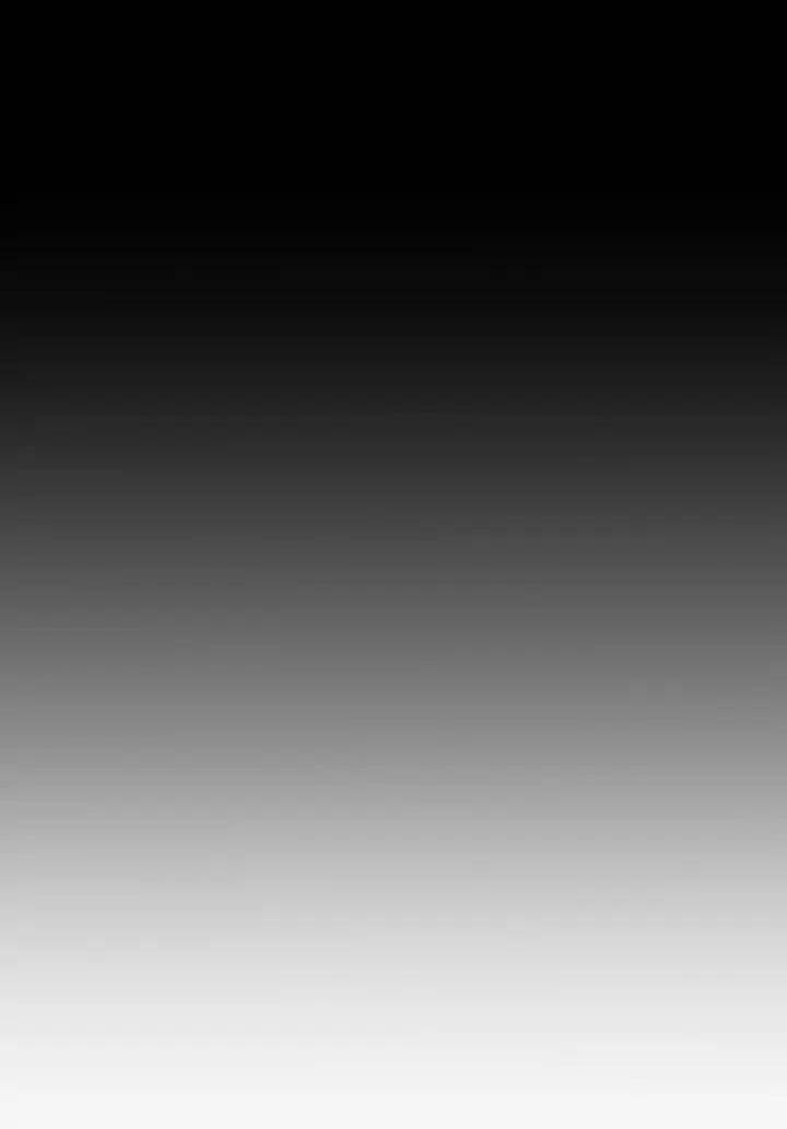 Người Lạ Chapter 45 - 11