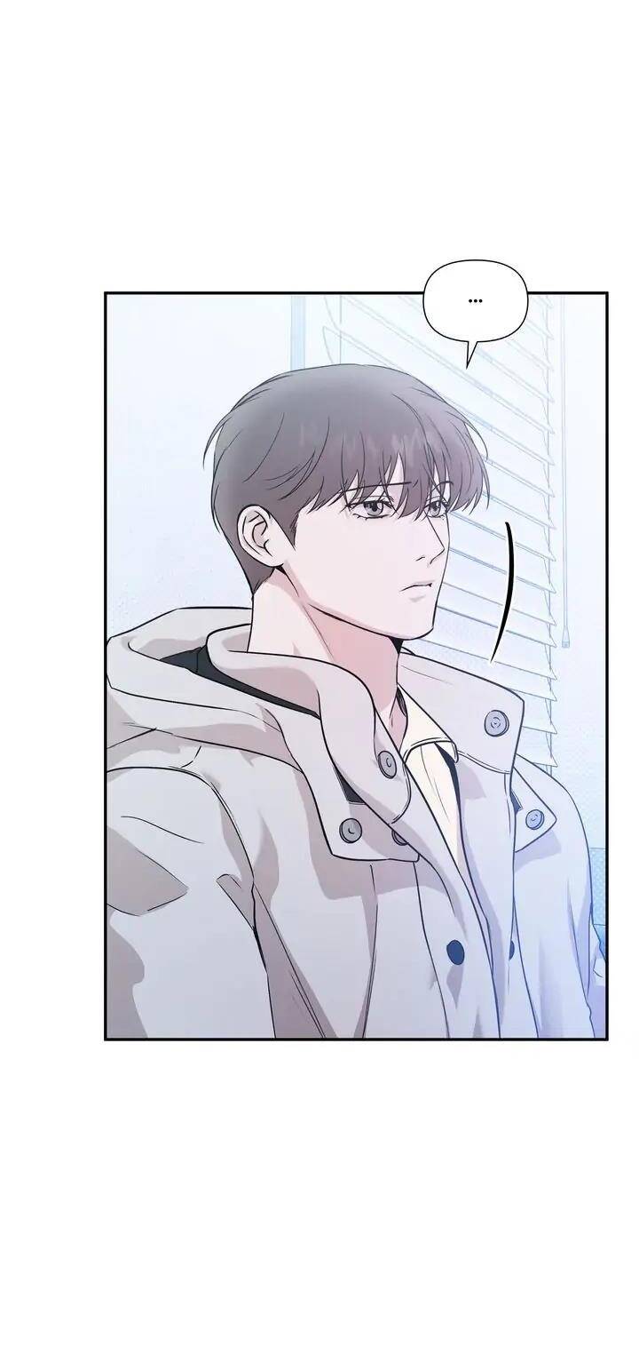 Người Lạ Chapter 49 - 68