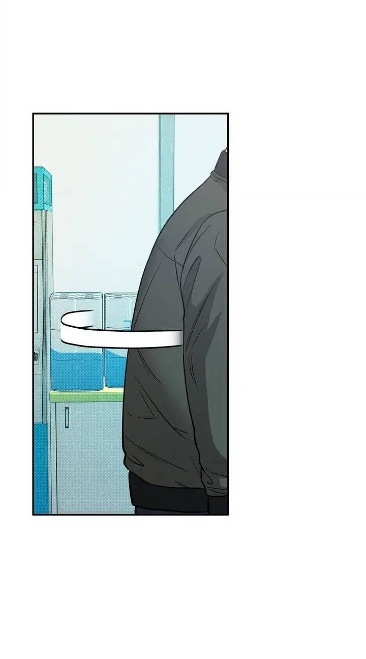 Người Lạ Chapter 54 - 44