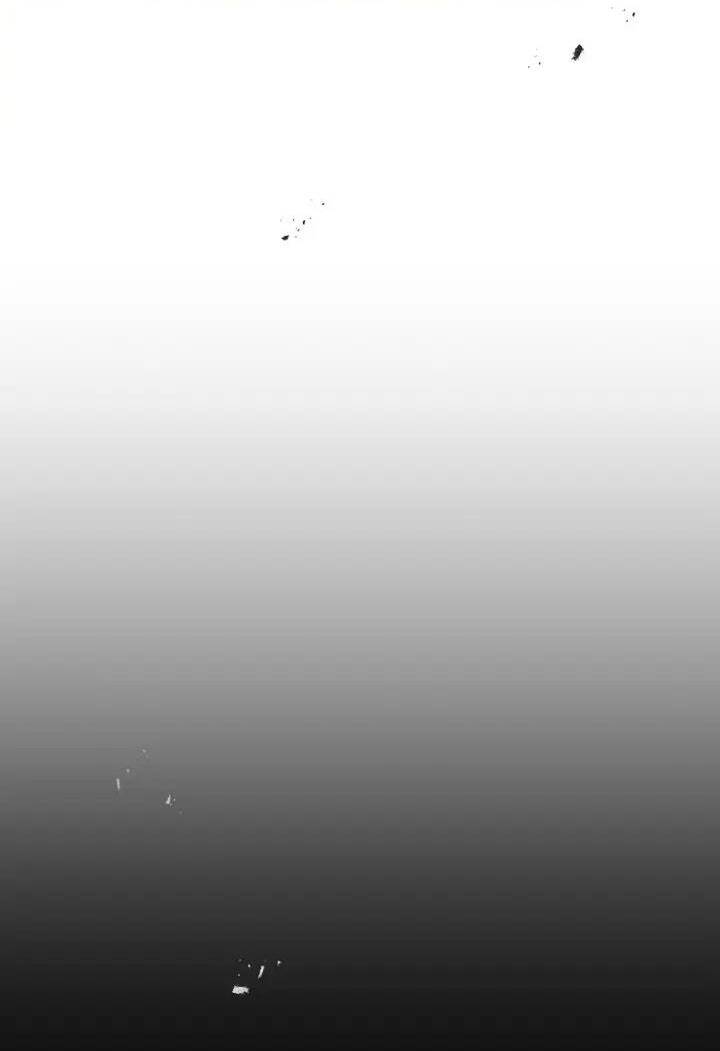 Người Lạ Chapter 54 - 52