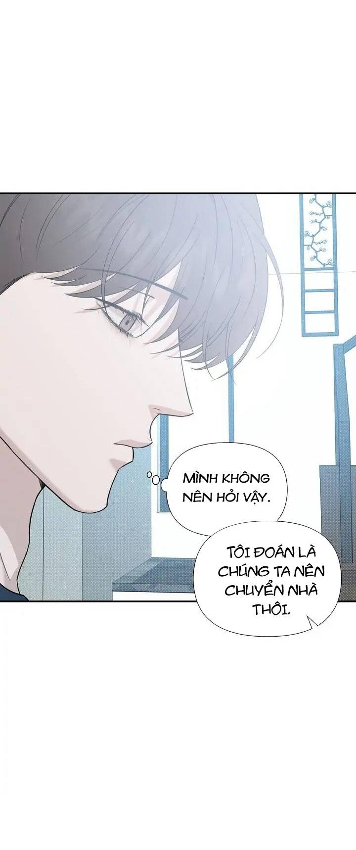 Người Lạ Chapter 60 - 6