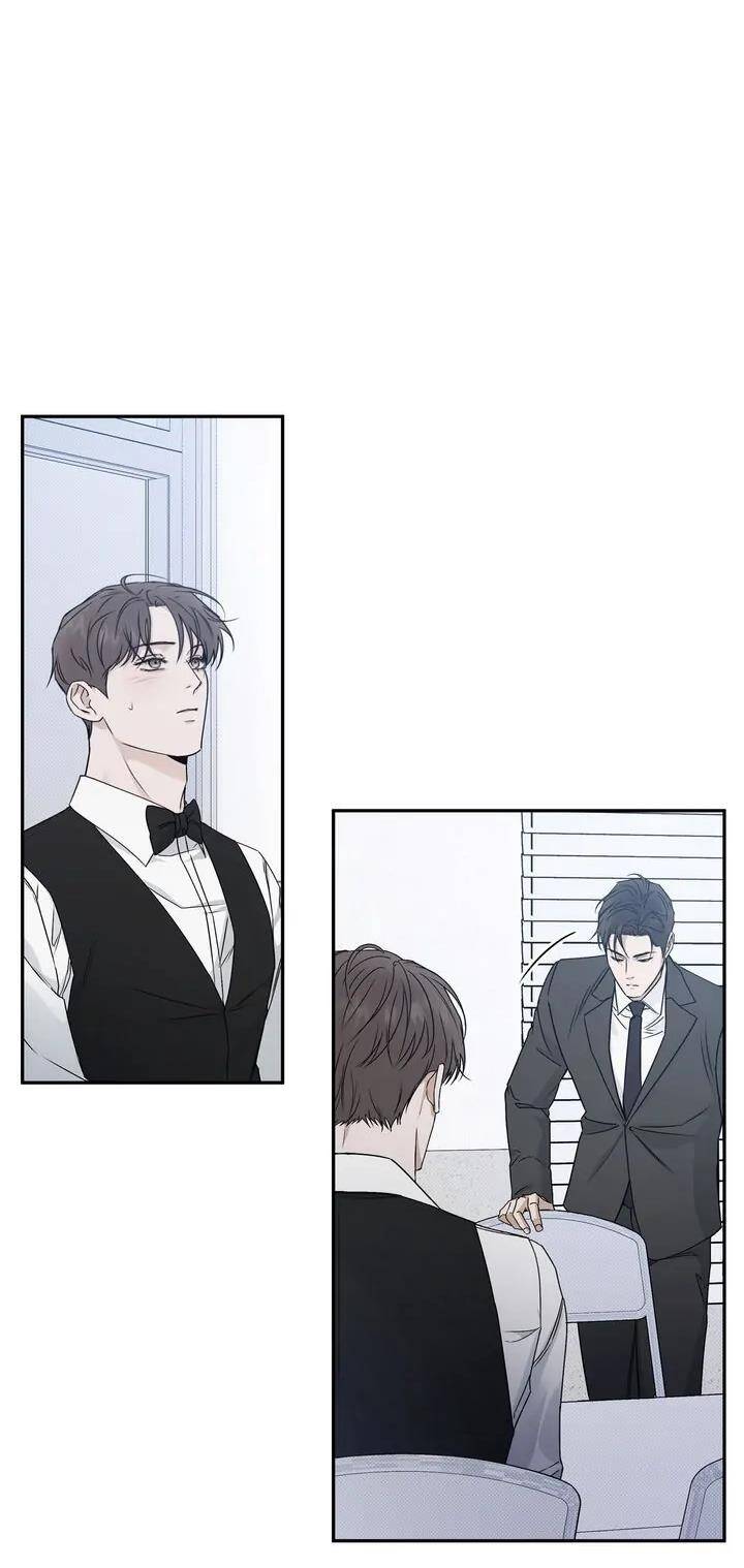 Người Lạ Chapter 68 - 14