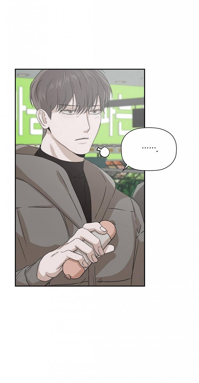 Người Lạ Chapter 7 - 34