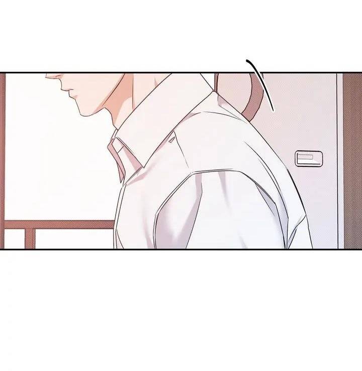 Người Lạ Chapter 70 - 16