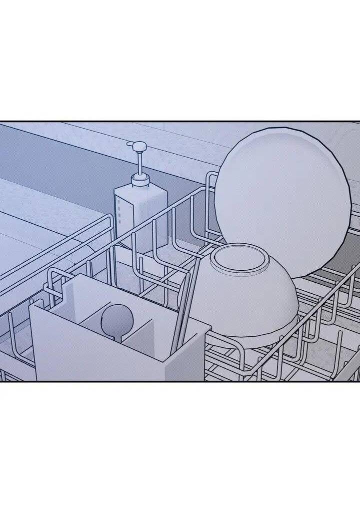 Người Lạ Chapter 71 - 3