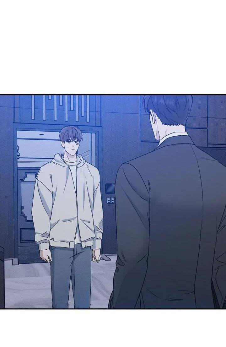 Người Lạ Chapter 71 - 15