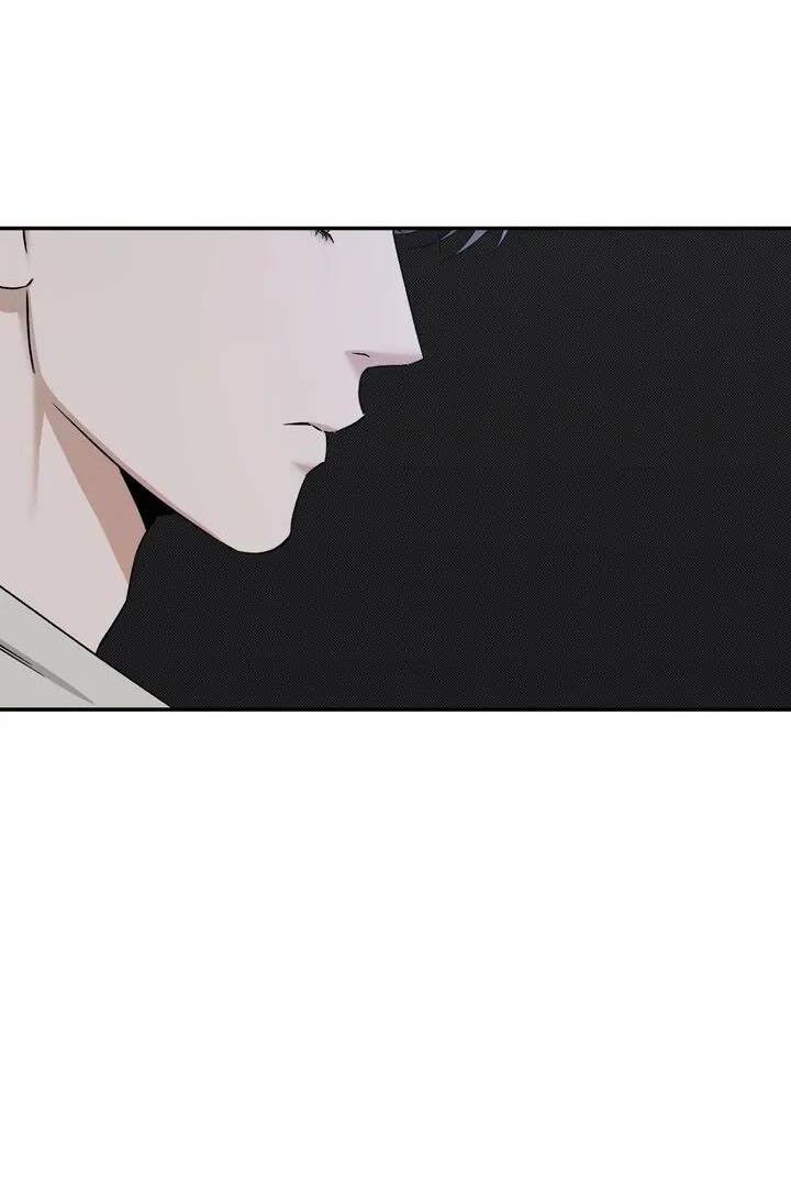 Người Lạ Chapter 71 - 20