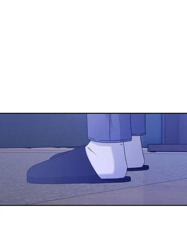 Người Lạ Chapter 71 - 26