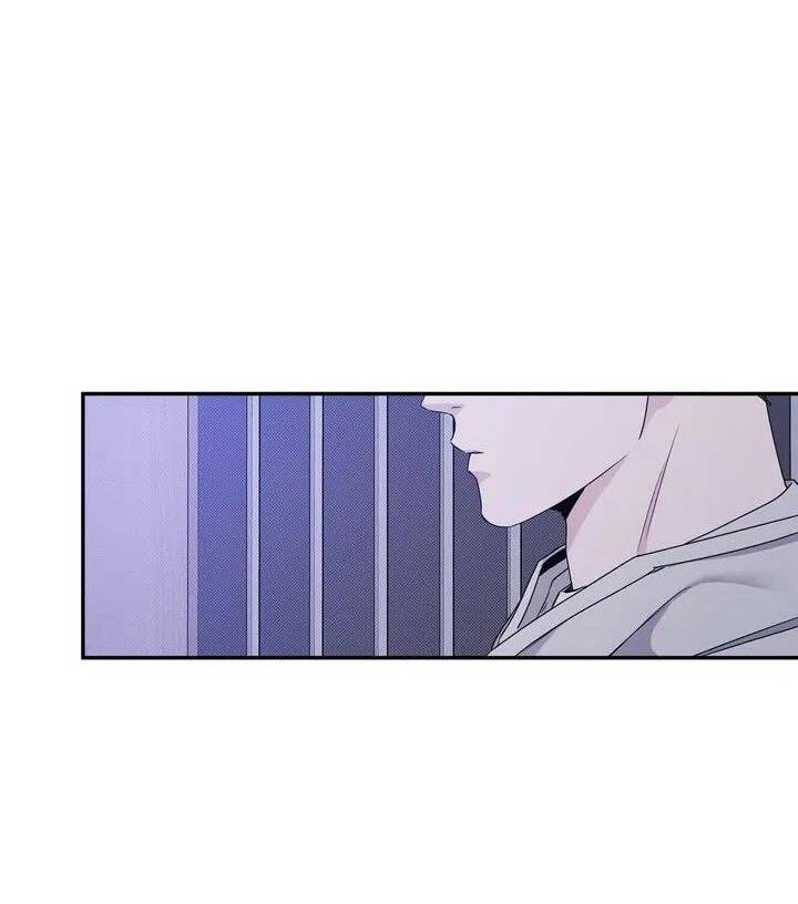 Người Lạ Chapter 71 - 29