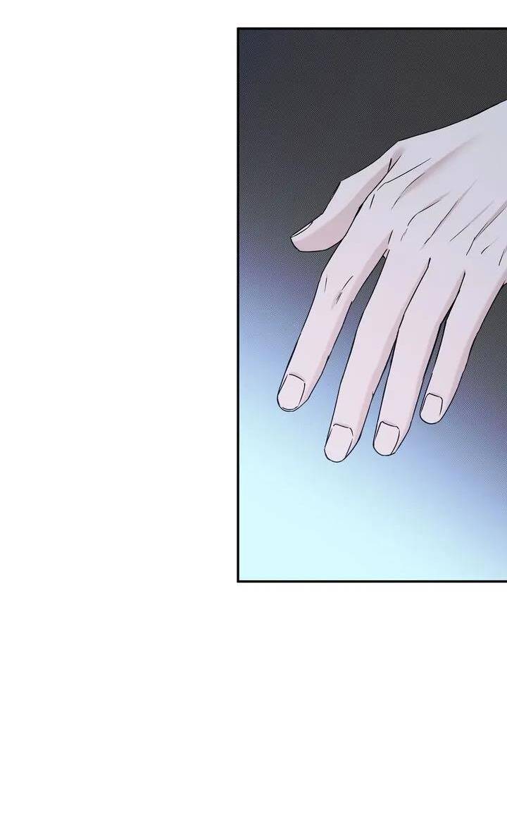 Người Lạ Chapter 72 - 22