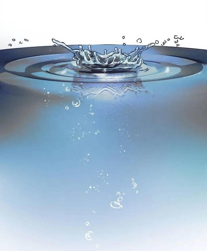 Người Lạ Chapter 72 - 33