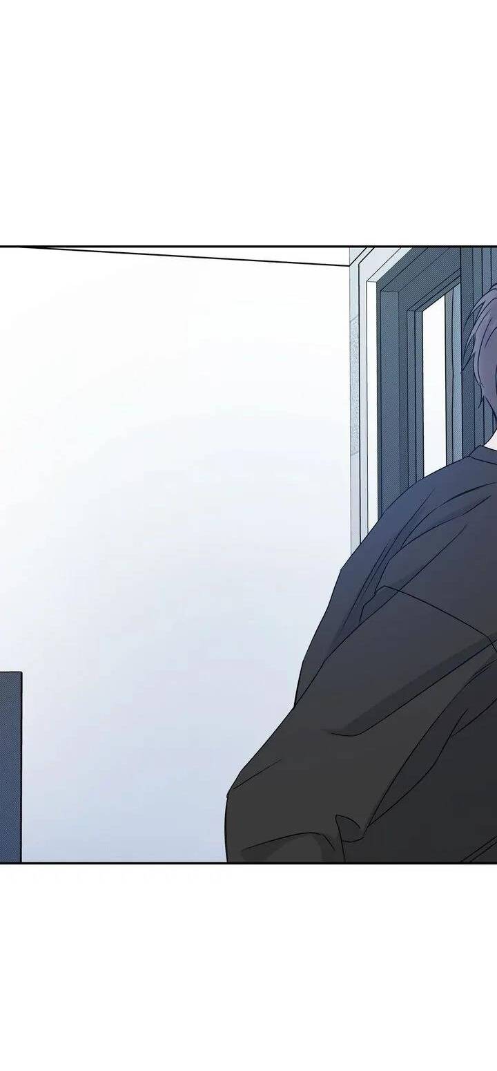 Người Lạ Chapter 72 - 71