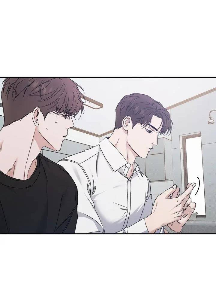 Người Lạ Chapter 74 - 5