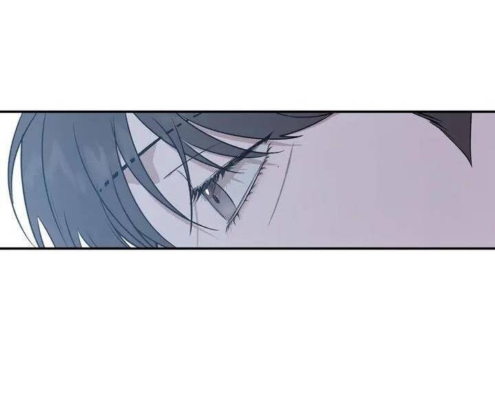 Người Lạ Chapter 75 - 27