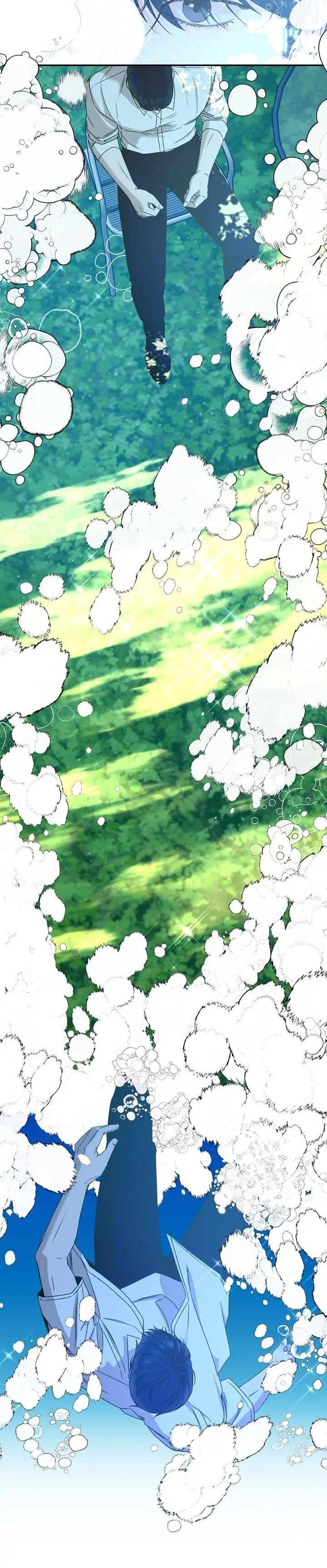 Người Lạ Chapter 77 - 32