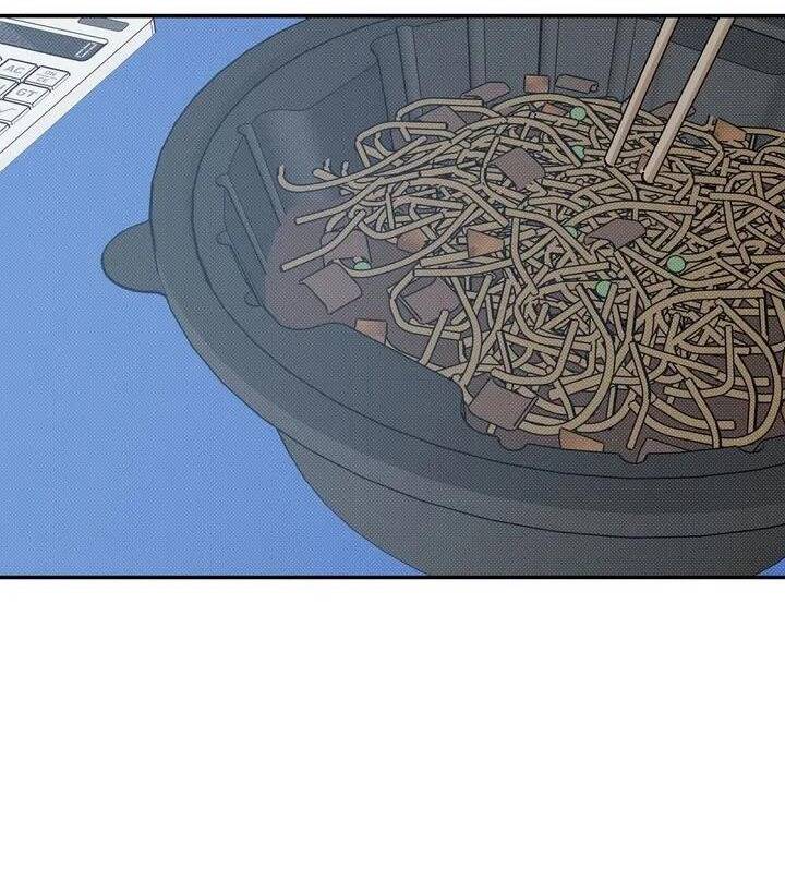 Người Lạ Chapter 77 - 71