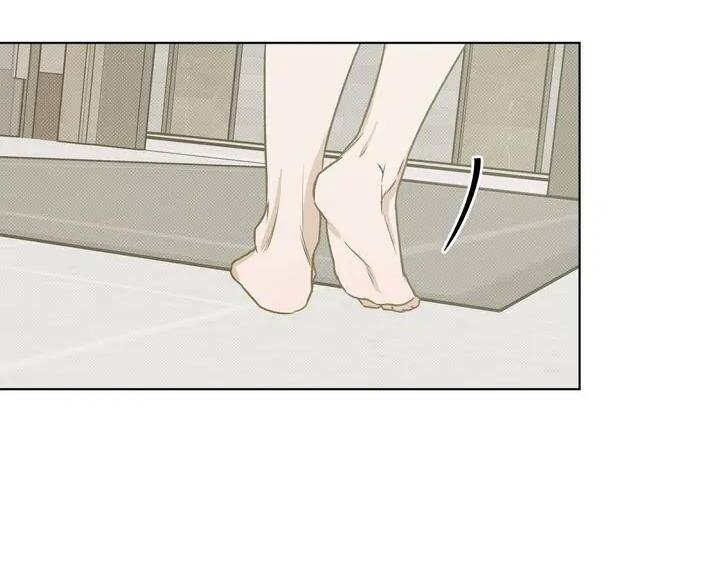 Người Lạ Chapter 80 - 87