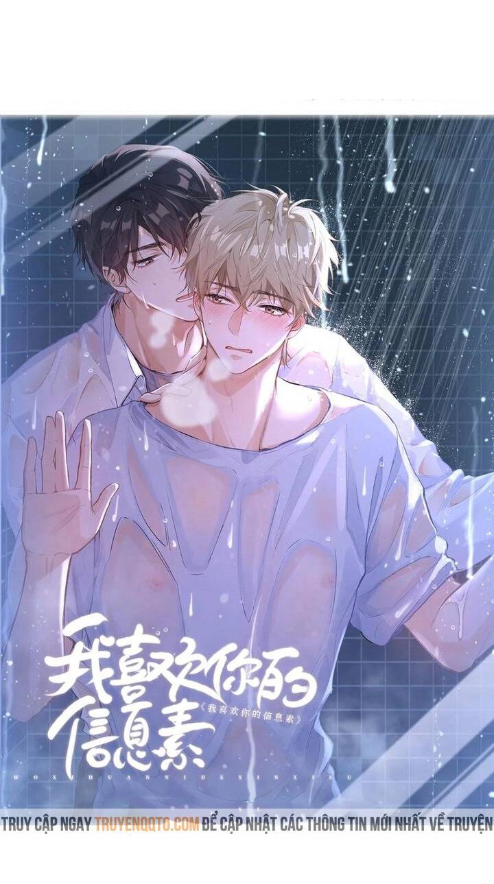 Tôi Thích Pheromone Của Cậu Chapter 31 - 2