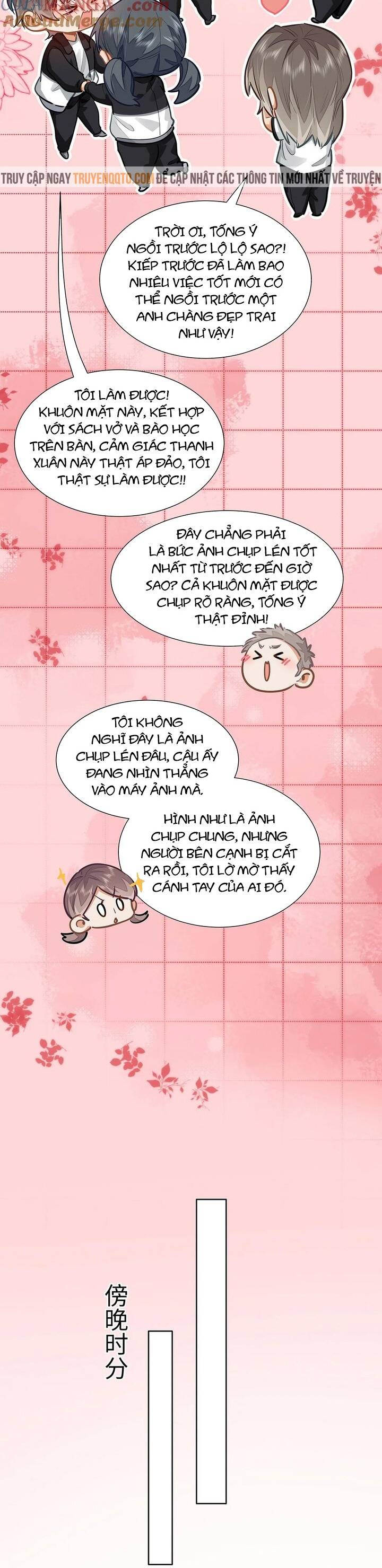 Tôi Thích Pheromone Của Cậu Chapter 31 - 14