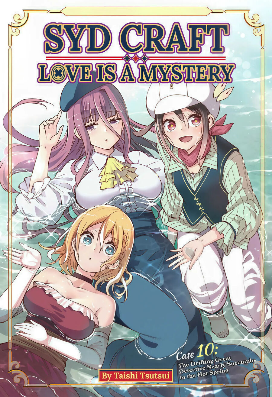 Cid Craft : Love Is A Mystery Chapter 10 - 2