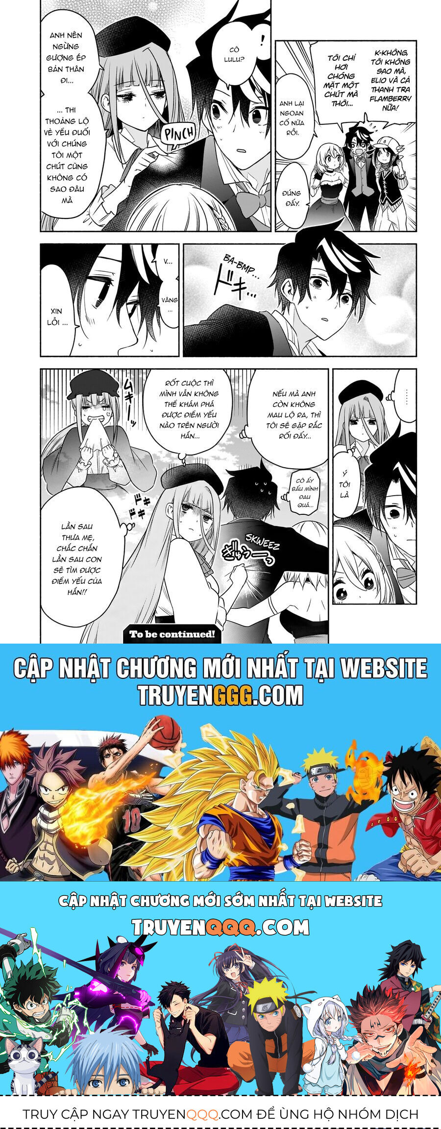 Cid Craft : Love Is A Mystery Chapter 10 - 19