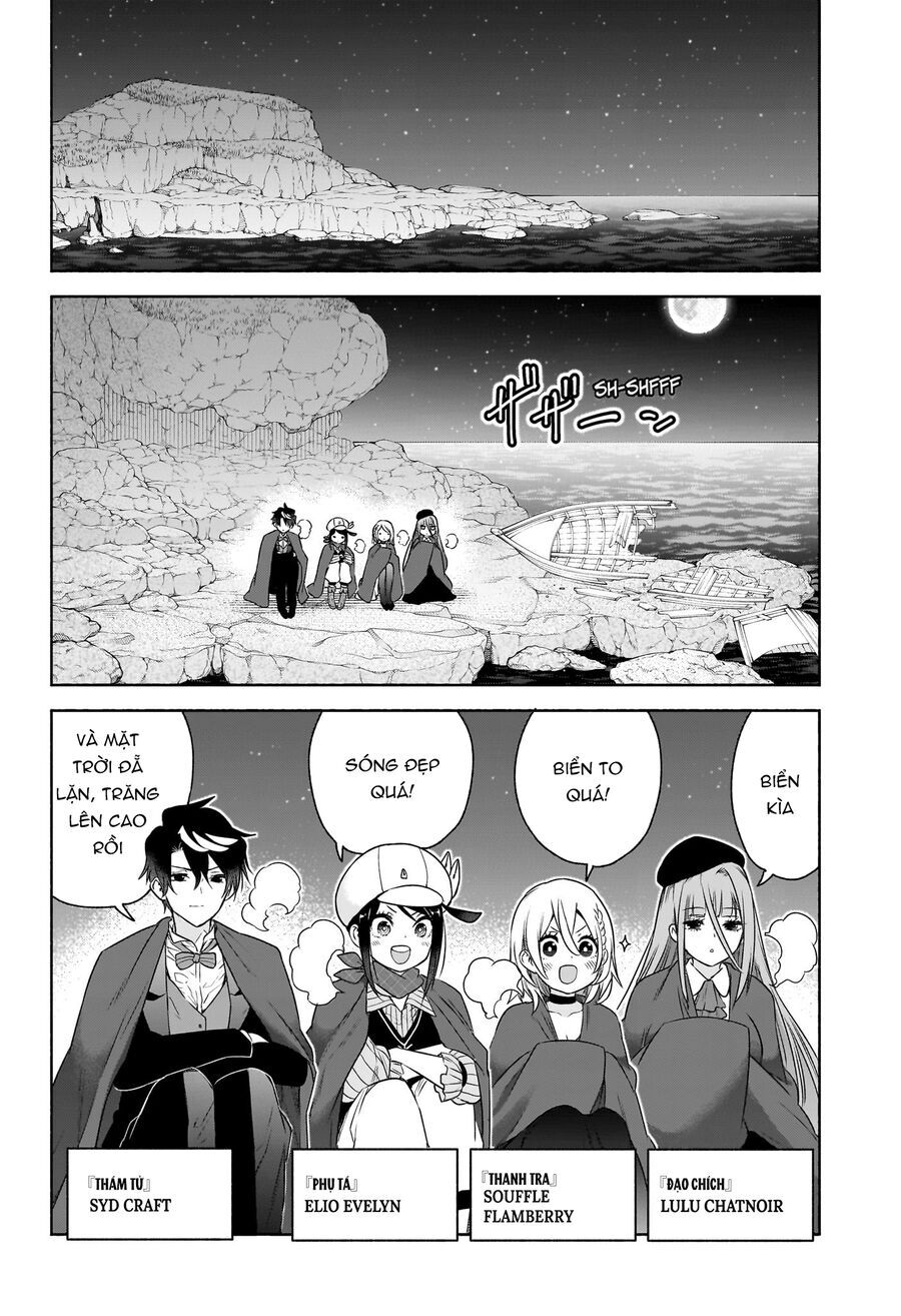 Cid Craft : Love Is A Mystery Chapter 10 - 3