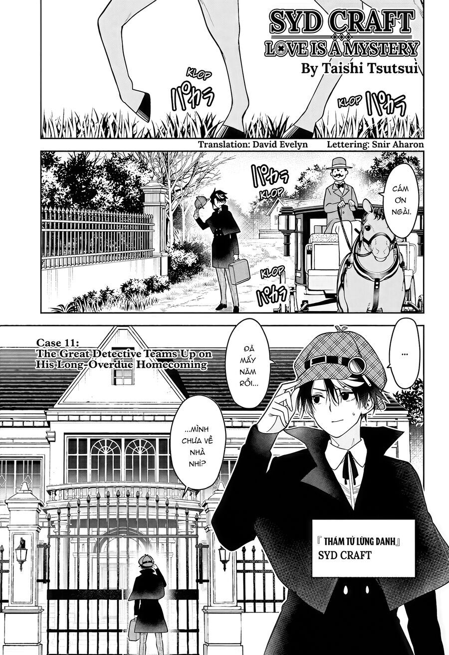 Cid Craft : Love Is A Mystery Chapter 11 - 2