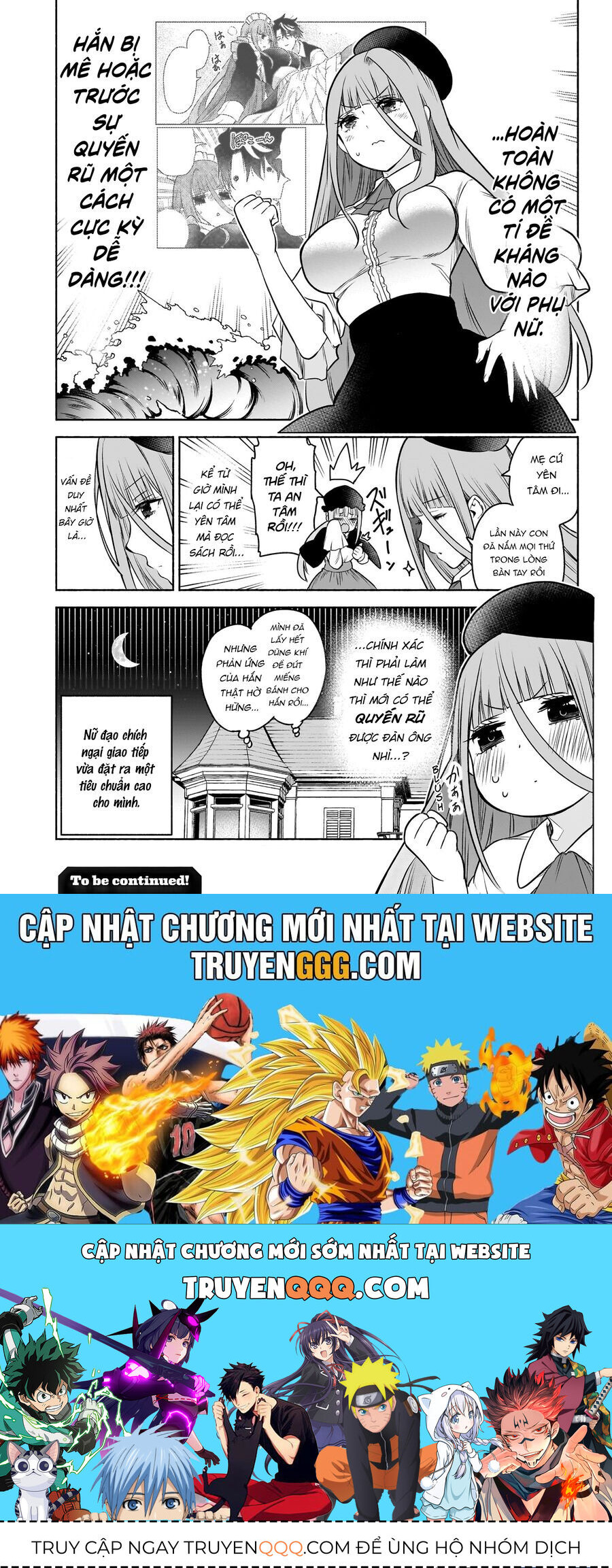 Cid Craft : Love Is A Mystery Chapter 11 - 20