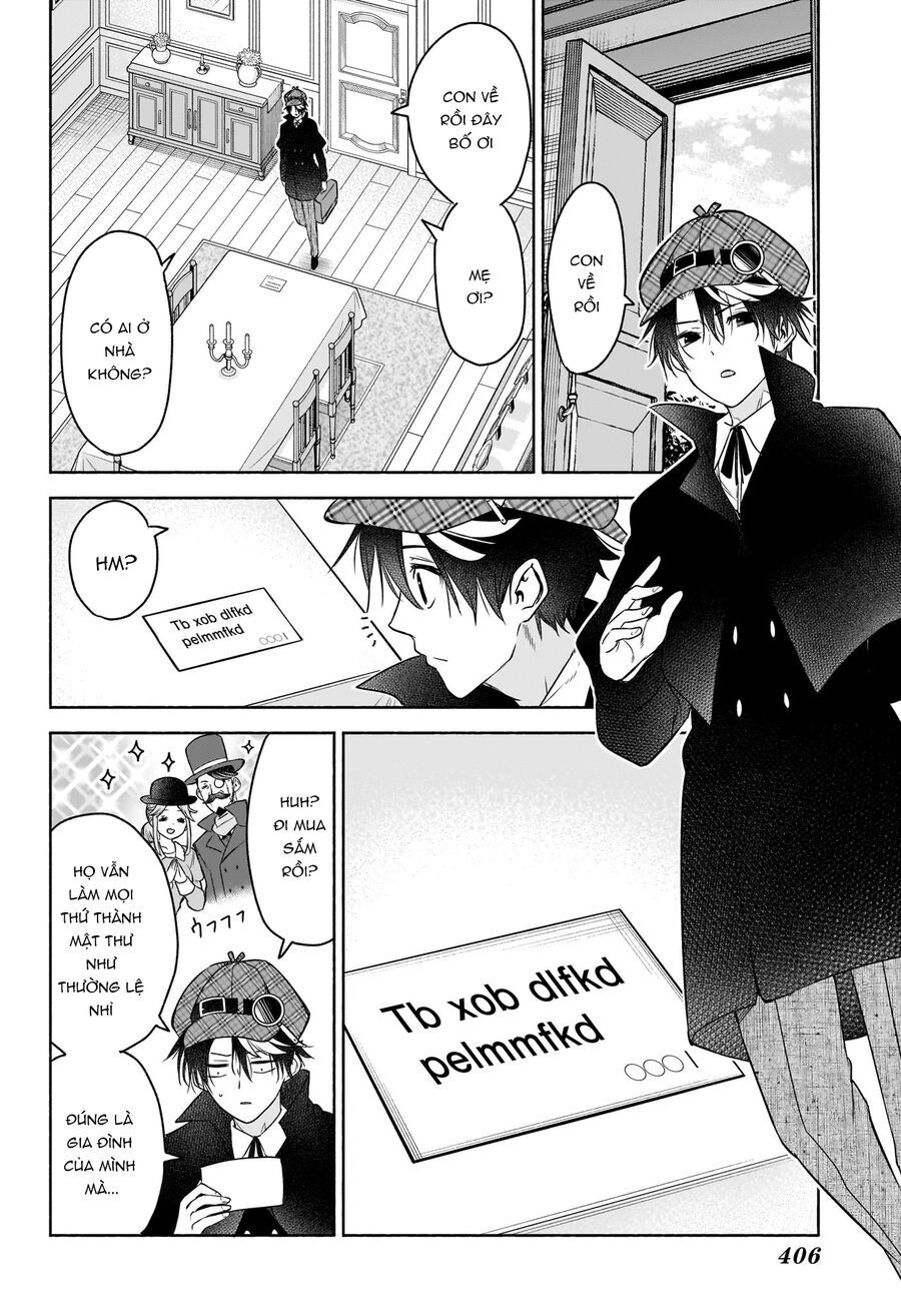 Cid Craft : Love Is A Mystery Chapter 11 - 3