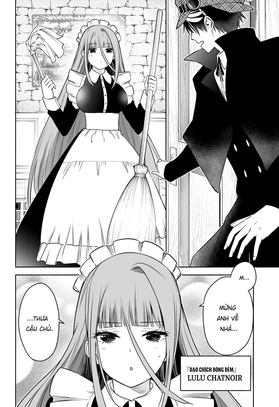 Cid Craft : Love Is A Mystery Chapter 11 - 5