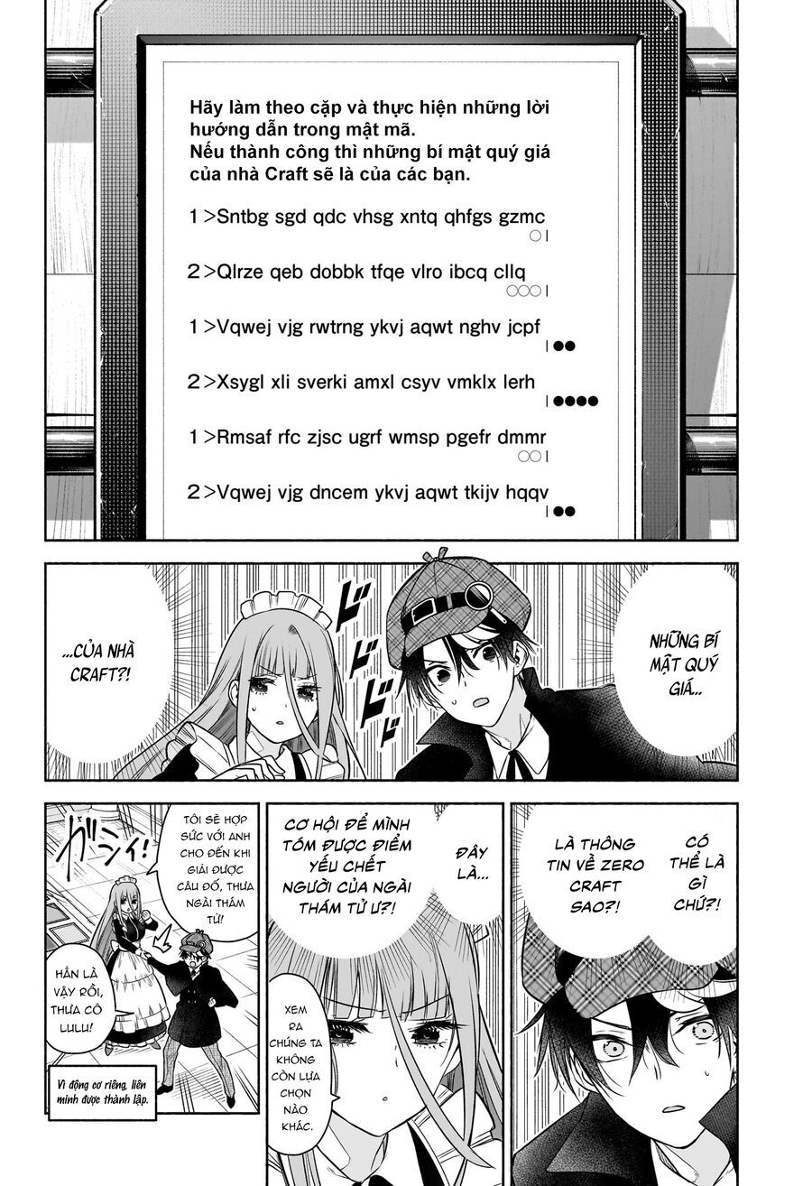 Cid Craft : Love Is A Mystery Chapter 11 - 9