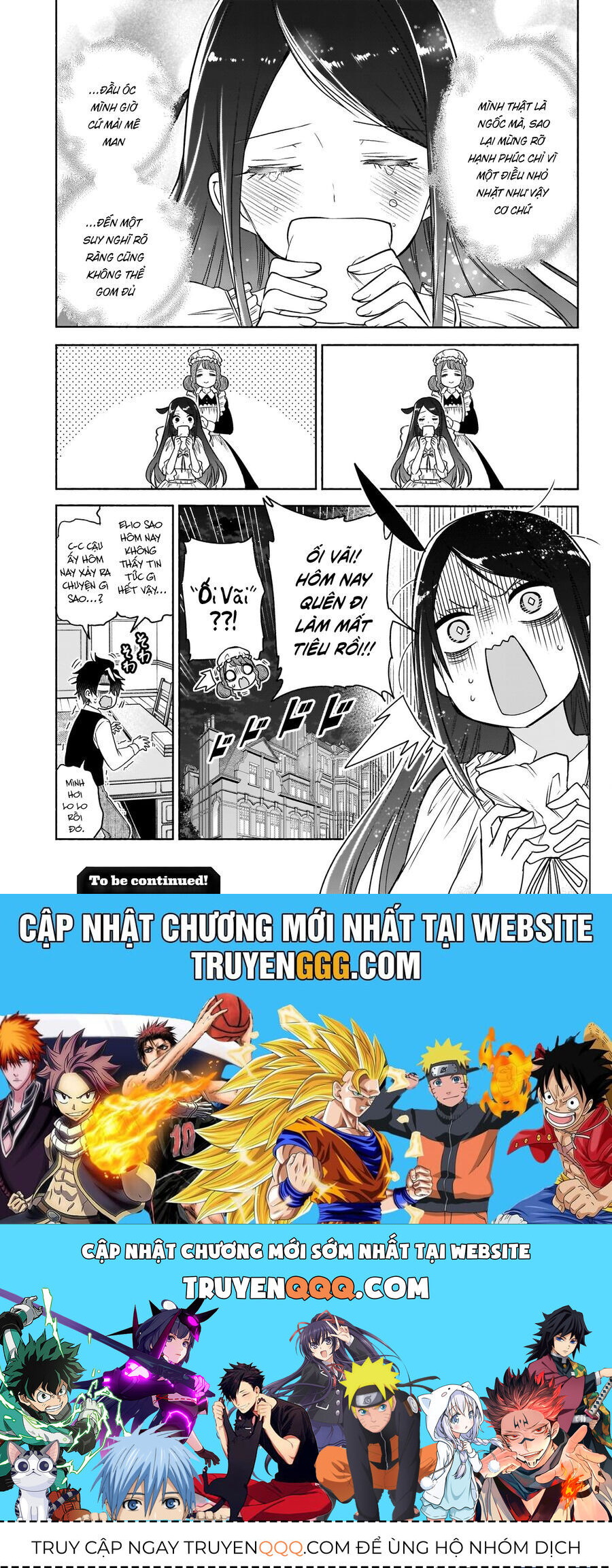 Cid Craft : Love Is A Mystery Chapter 12 - 20