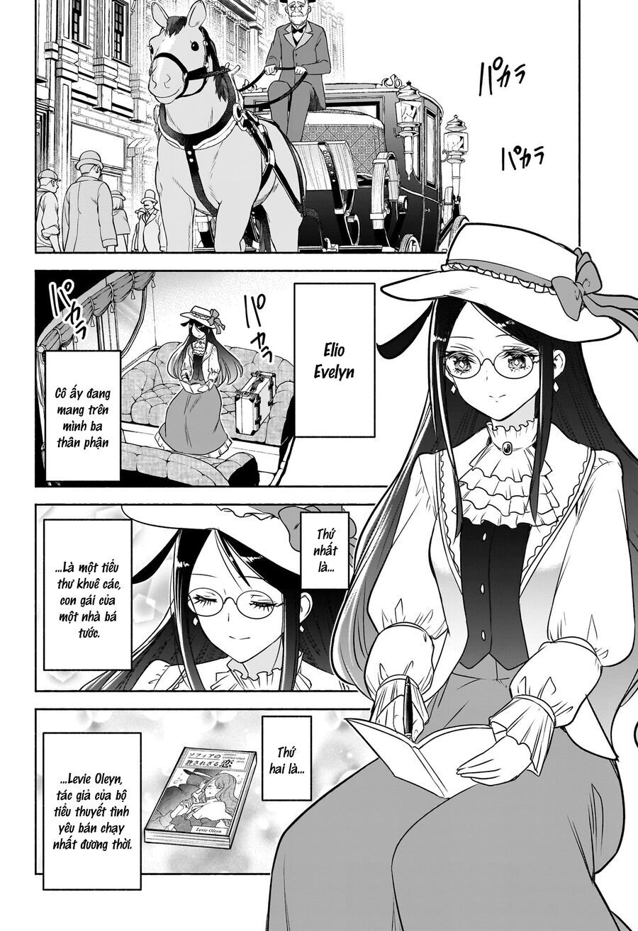 Cid Craft : Love Is A Mystery Chapter 12 - 5