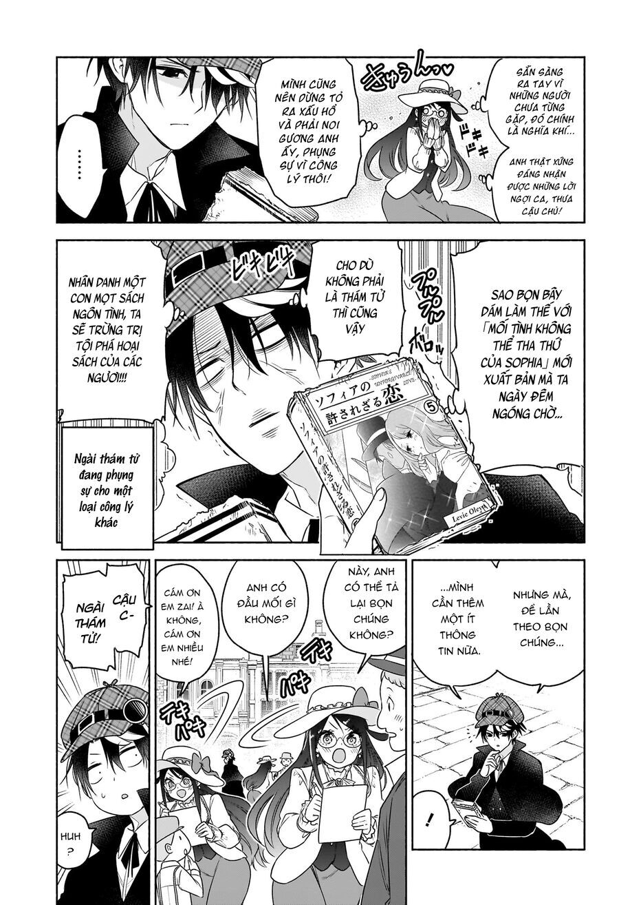 Cid Craft : Love Is A Mystery Chapter 12 - 10