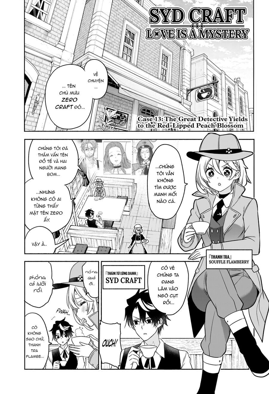 Cid Craft : Love Is A Mystery Chapter 13 - 2