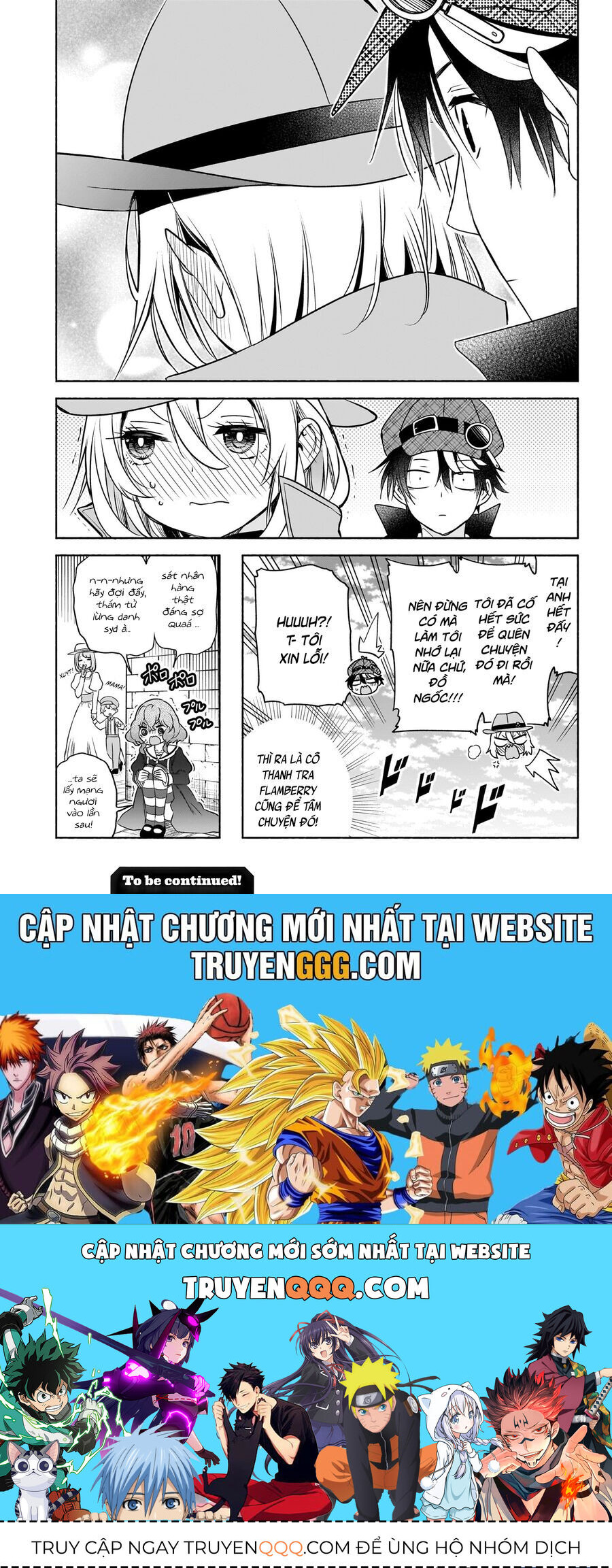 Cid Craft : Love Is A Mystery Chapter 13 - 20