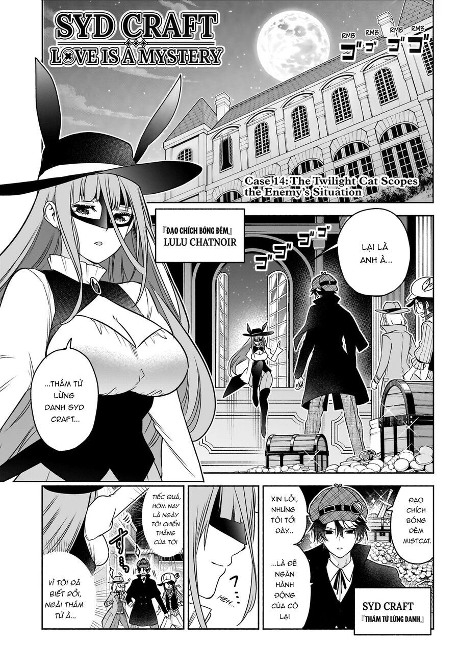 Cid Craft : Love Is A Mystery Chapter 14 - 2