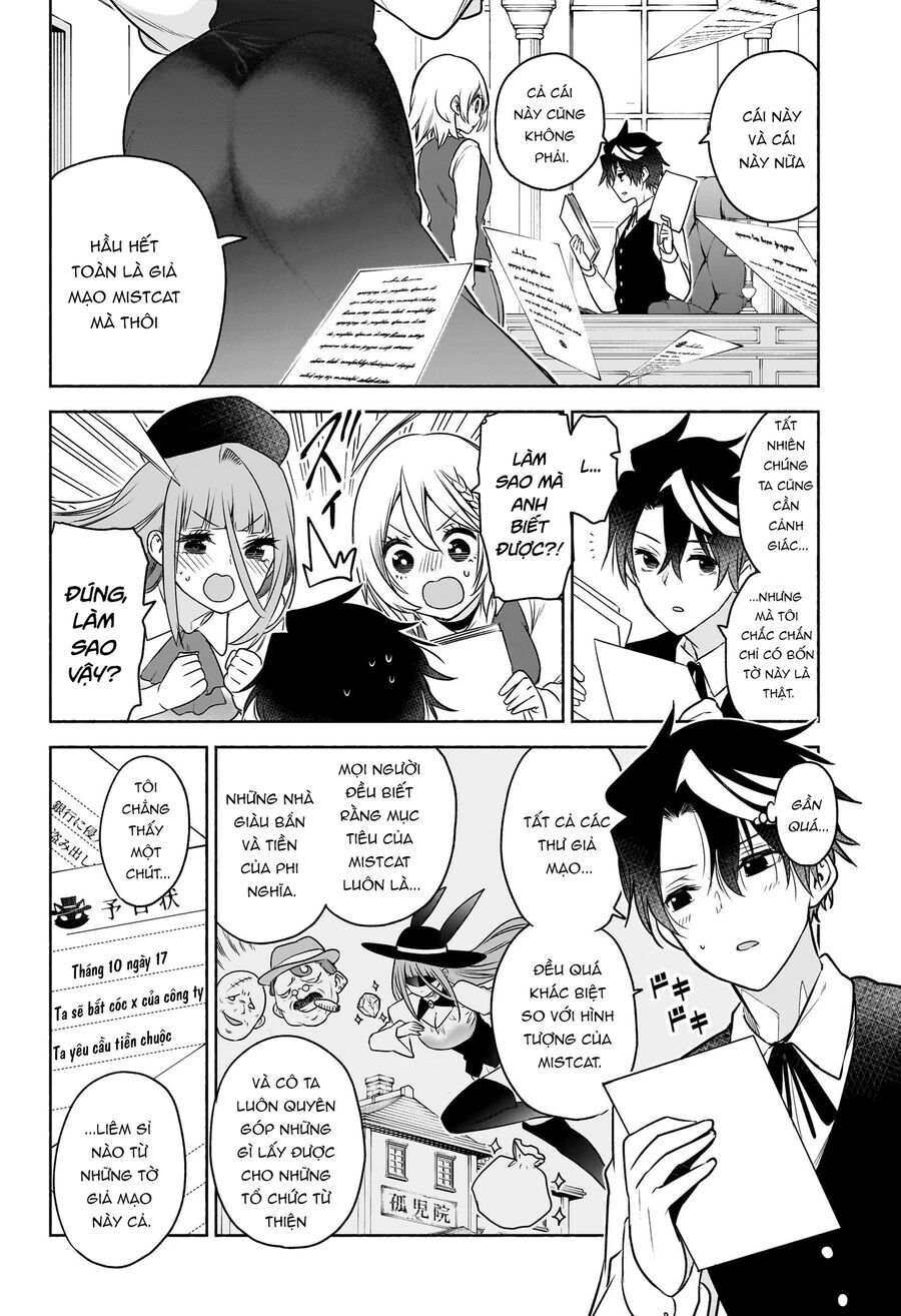 Cid Craft : Love Is A Mystery Chapter 14 - 11