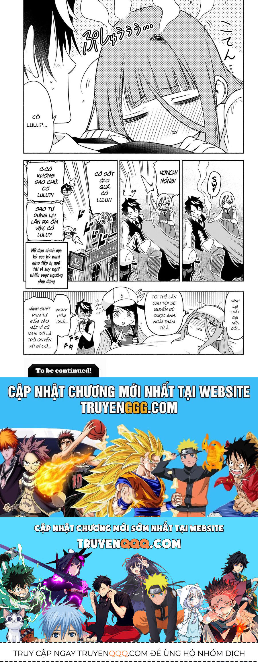 Cid Craft : Love Is A Mystery Chapter 14 - 20