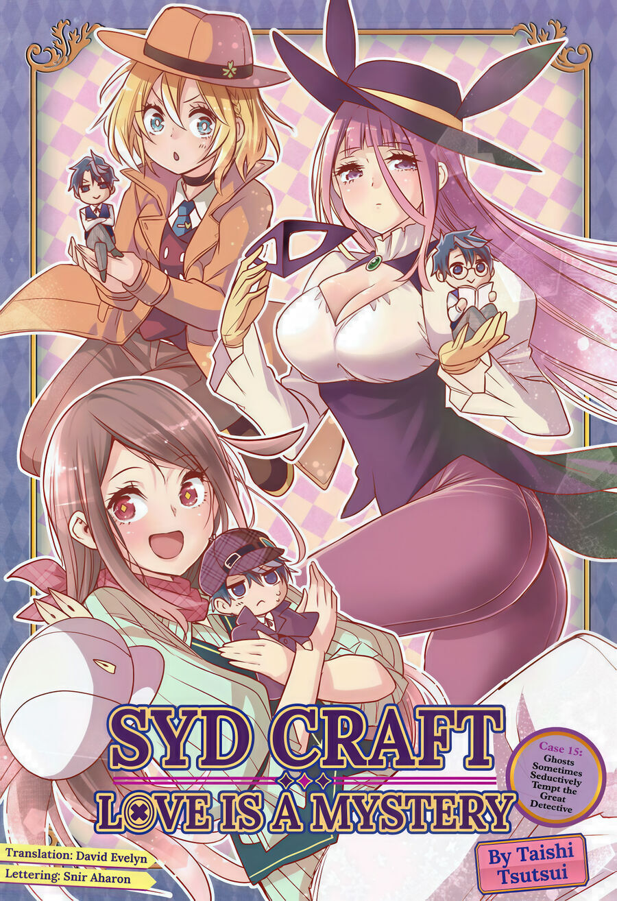 Cid Craft : Love Is A Mystery Chapter 15 - 2