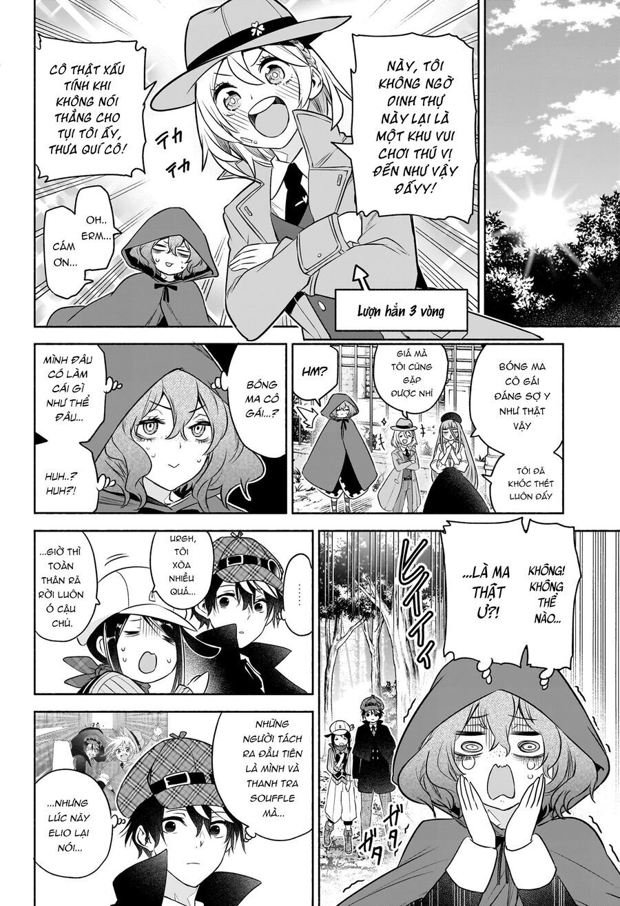 Cid Craft : Love Is A Mystery Chapter 15 - 19