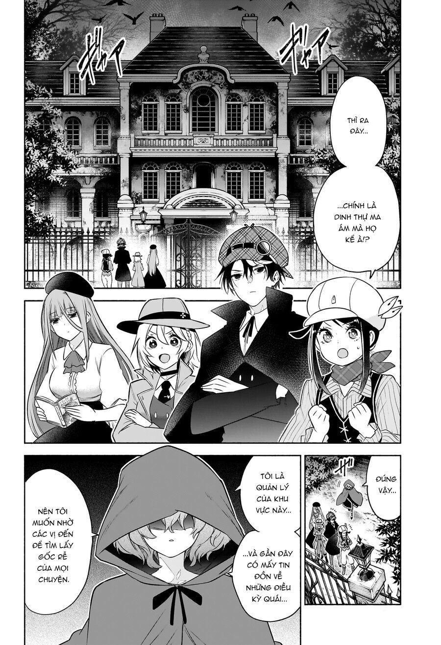 Cid Craft : Love Is A Mystery Chapter 15 - 3