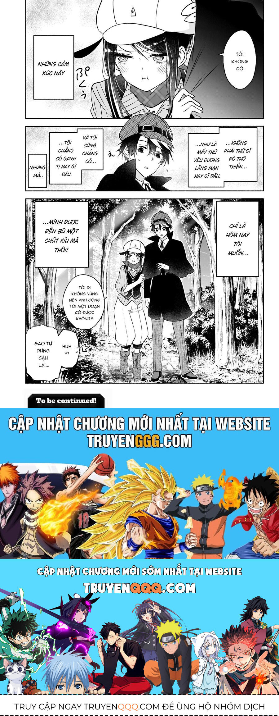 Cid Craft : Love Is A Mystery Chapter 15 - 22