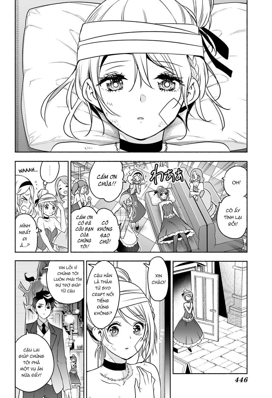 Cid Craft : Love Is A Mystery Chapter 16 - 13