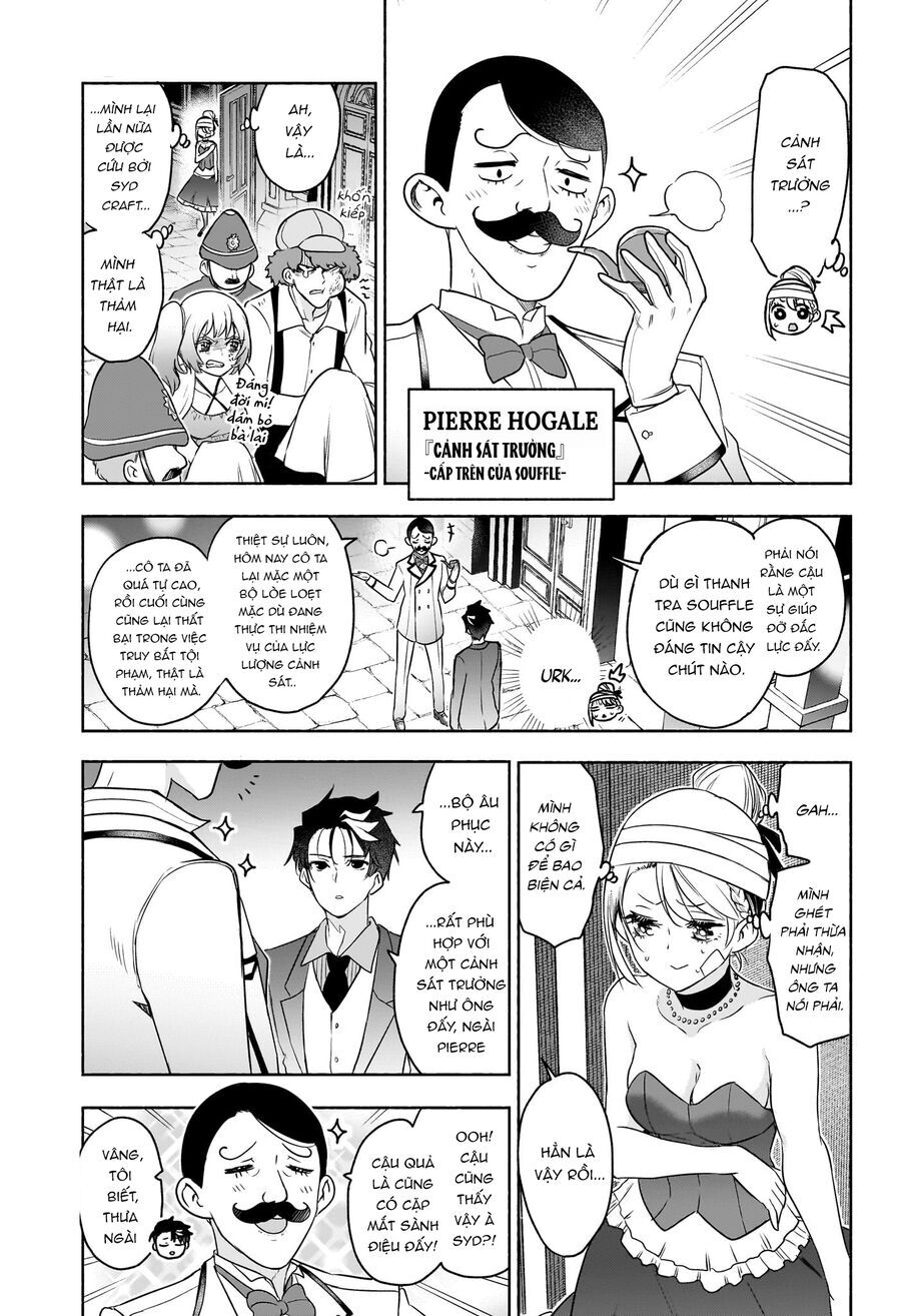 Cid Craft : Love Is A Mystery Chapter 16 - 14