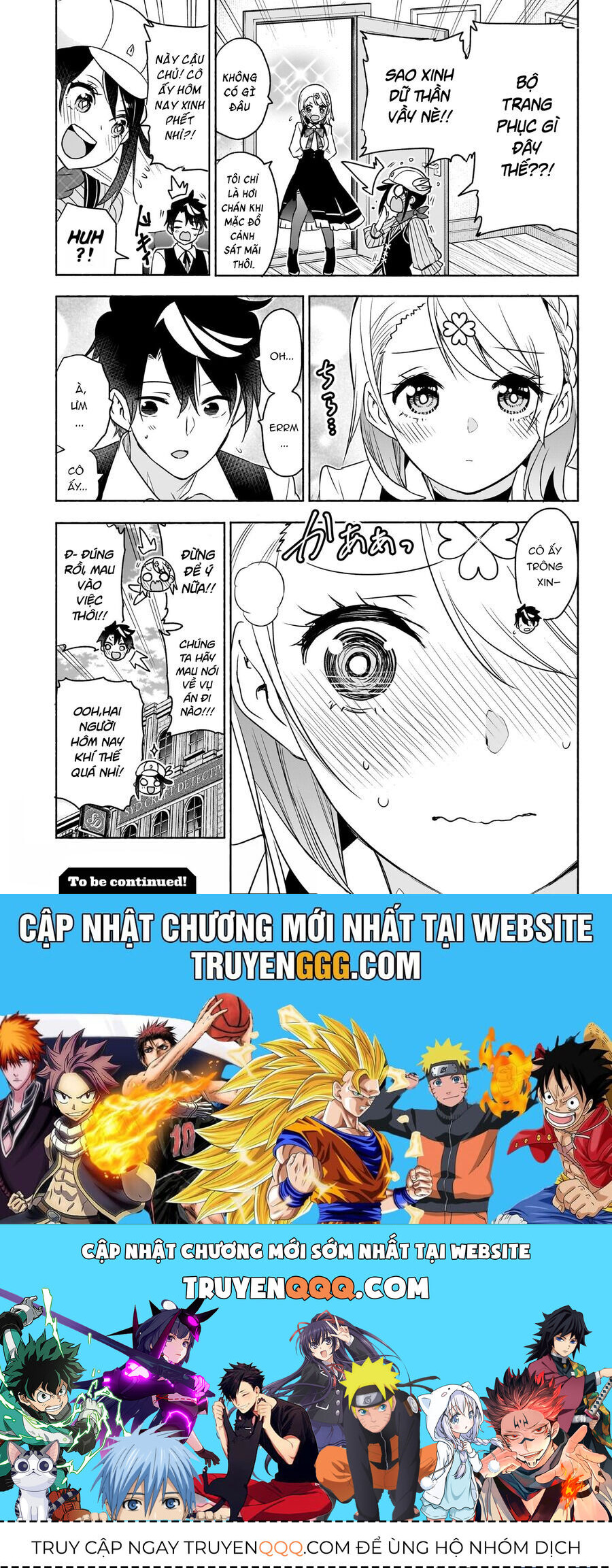 Cid Craft : Love Is A Mystery Chapter 16 - 20