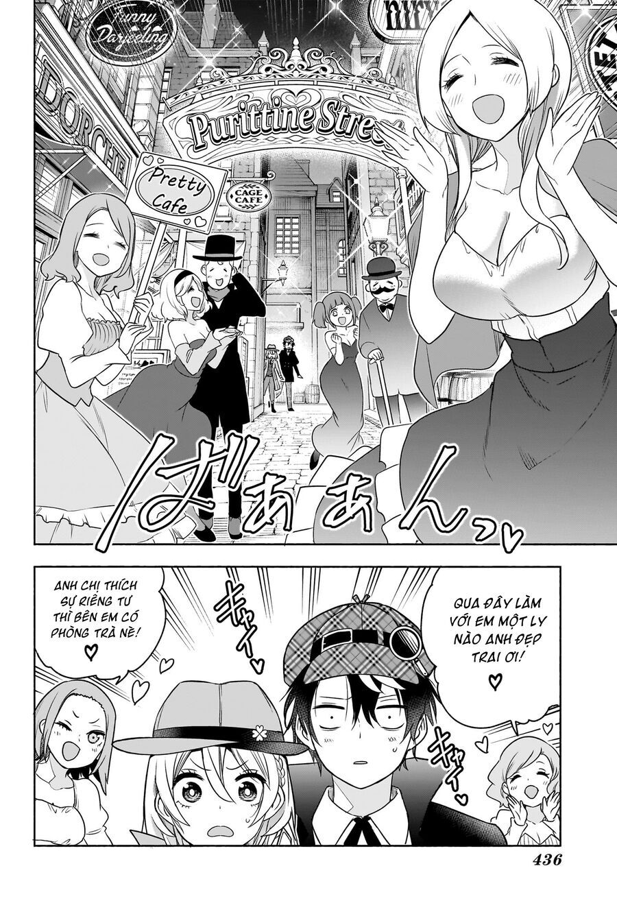 Cid Craft : Love Is A Mystery Chapter 16 - 3